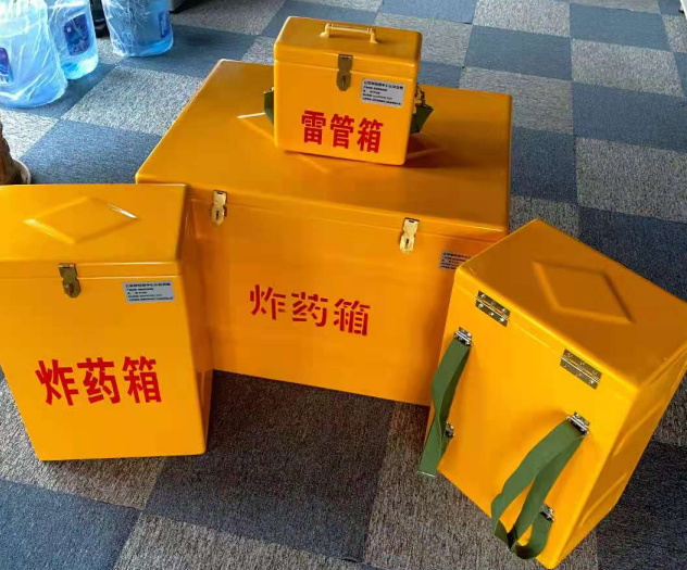 龙城炸药雷管箱的型号那么多，应该如何选择？