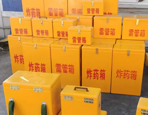 龙城炸药箱雷管箱具体有什么用处？