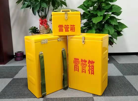 龙城矿山爆破用的炸药箱雷管箱，你了解多少？