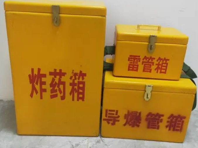 龙城玻璃钢雷管箱的适用范围