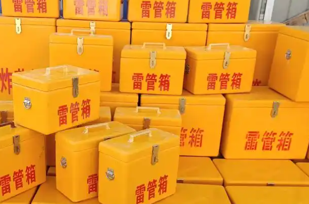 龙城矿用炸药箱和雷管箱的运输安全指南