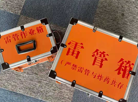 龙城雷管箱材质与规格技术规范